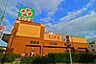 周辺：ライフ中原井田店 500m