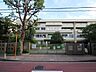 周辺：川崎市立井田小学校 900m
