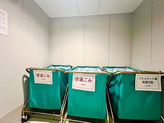 敷地内ゴミ置き...