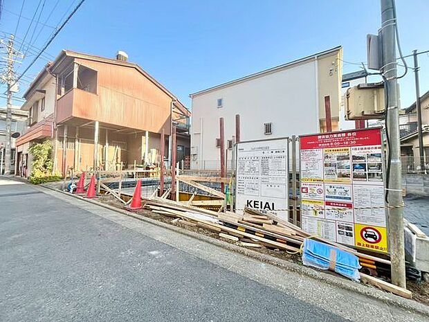 穏やかな住環境と充実の生活利便性を備えたこの地で誇りに思える住まいを実現。