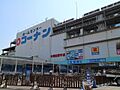 ホームセンター...