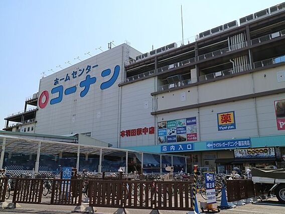 ホームセンター...
