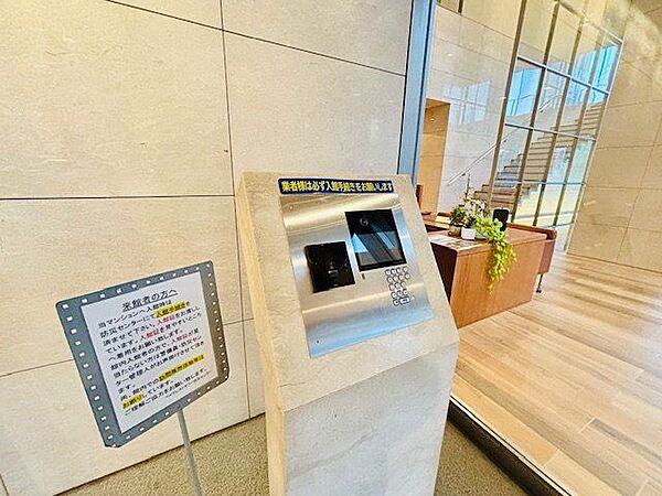 オートロック機能付で、安心のセキュリティ。毎日の暮らしを優しくサポートしてくれます。