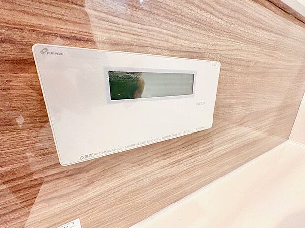 おふろの「おいだき」ができるリモコン。多彩な機能満載のリモコンは、毎日のお湯ライフをより楽しく便利に。