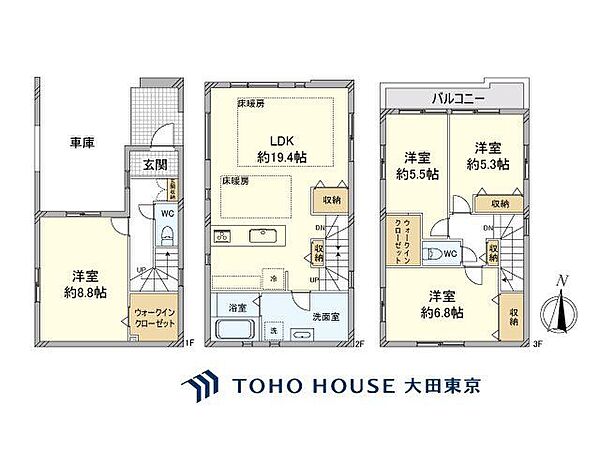 間取り：314002813974