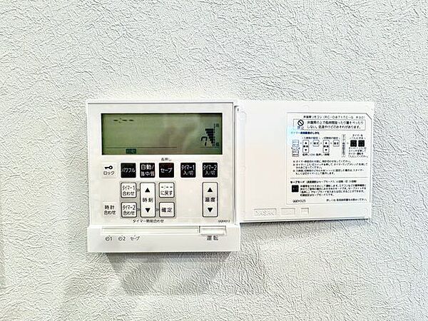 ホコリを巻き上げず乾燥しにくい床暖房。柔らかなぬくもりをもたらします。