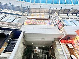 秀和五反田駅前レジデンス