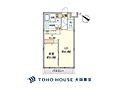 コンシェリア馬込TERRACE5階5,080万円