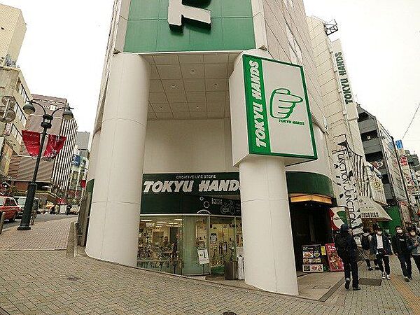 ハンズ渋谷店 150m