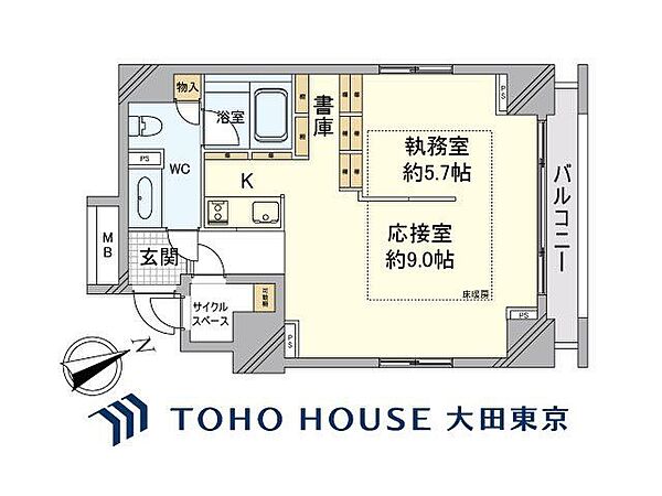 間取り：313004636859