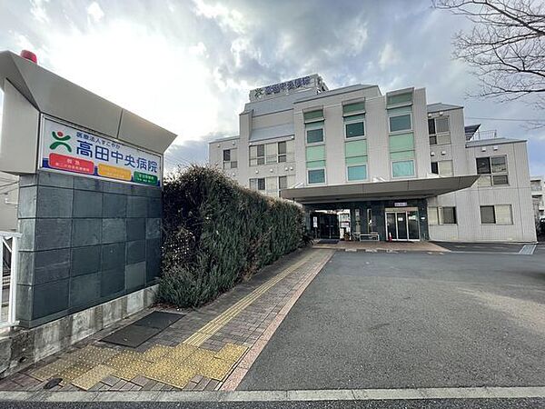 高田中央病院 1300m