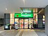周辺：マルエツ晴海三丁目店（建物1階） 4m