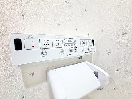 トイレのウォシュレットリモコン。充実の機能が備わっています。