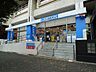 周辺：ローソン駒沢オリンピック公園前店 120m
