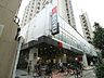 周辺：西友駒沢店 1200m
