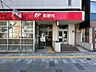 周辺：外苑前郵便局 550m