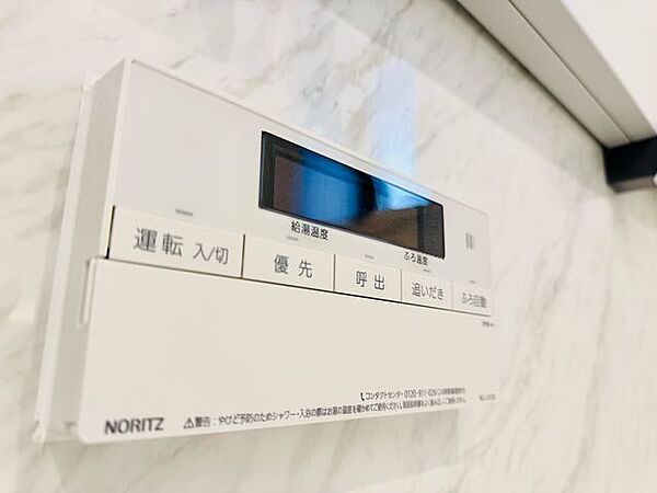 浴室