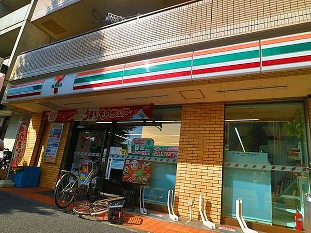 セブンイレブン川崎追分店 350m