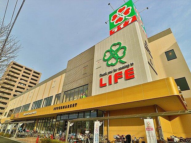 ライフ川崎大島店 120m