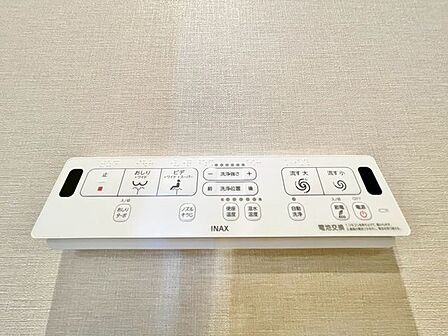 トイレのウォシュレットリモコン。充実の機能が備わっています。
