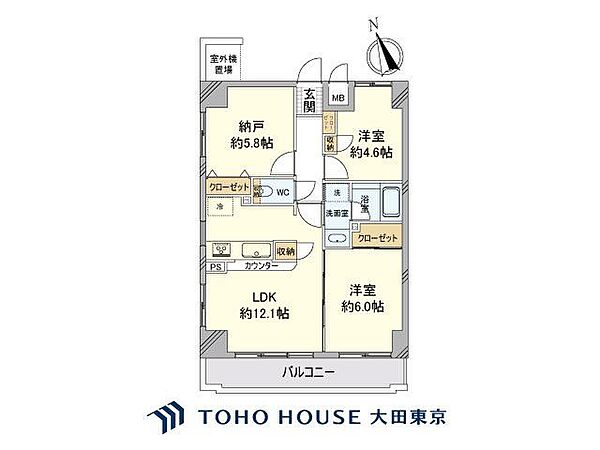 間取り：313004646556