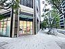 周辺：デリド湊店 600m