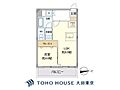 蒲田グリーンハイツ9階3,199万円