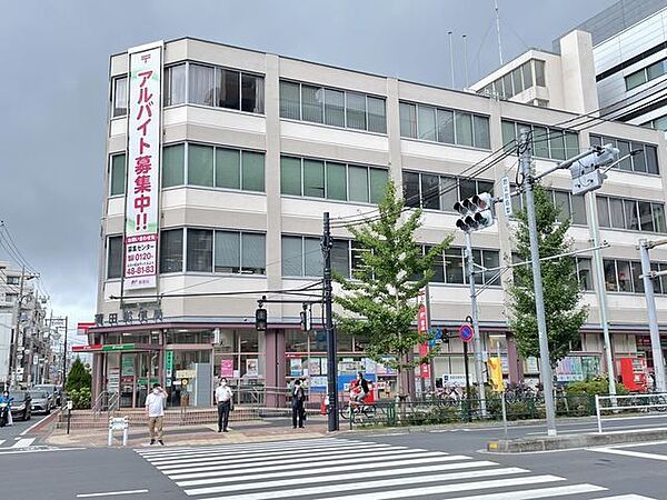 蒲田郵便局 120m