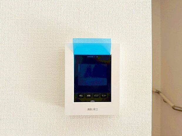 「見える安心」をカタチにしました。誰が来てもわかる様にモニター付きインターホンを設置。