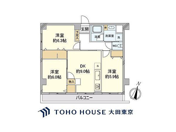 間取り：313004847442