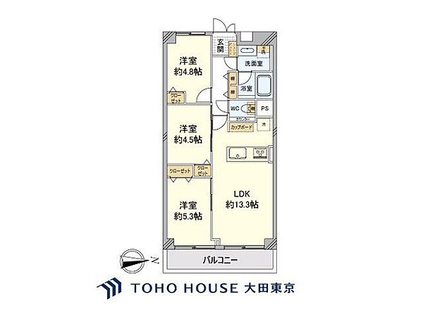 間取り：313004649431