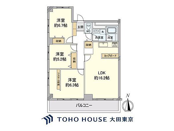 間取り：313004657377