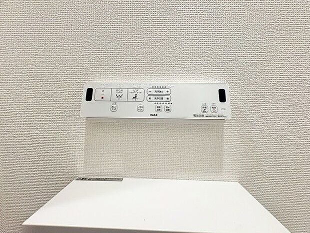 快適な生活を送るための洗浄機能付トイレ。おしり洗浄・ビデ洗浄・暖房便座の機能を標準装備しています。