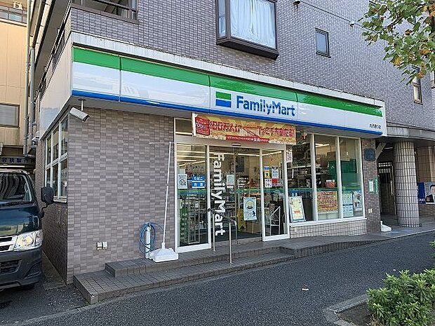 ファミリーマート丸子通り店 650m