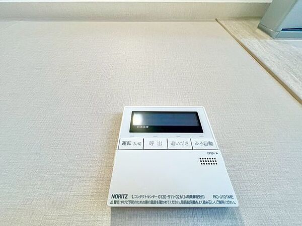 キッチンを拡大表示