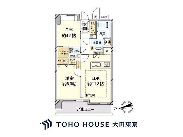 間取り：313004716489