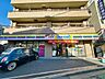 周辺：ミニストップ渋谷桜丘店 170m