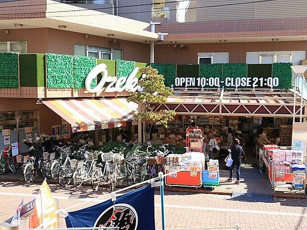 スーパーオオゼキ雪が谷店 300m