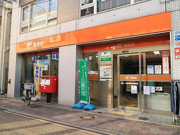 大田南雪谷郵便局 300m