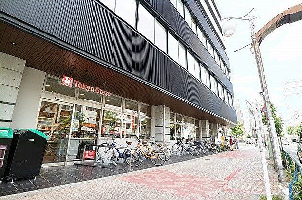 東急ストア雪が谷店 250m