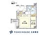 間取り：（間取り図）