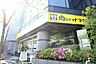 周辺：Hanamasa　Plus＋南麻布店 350m