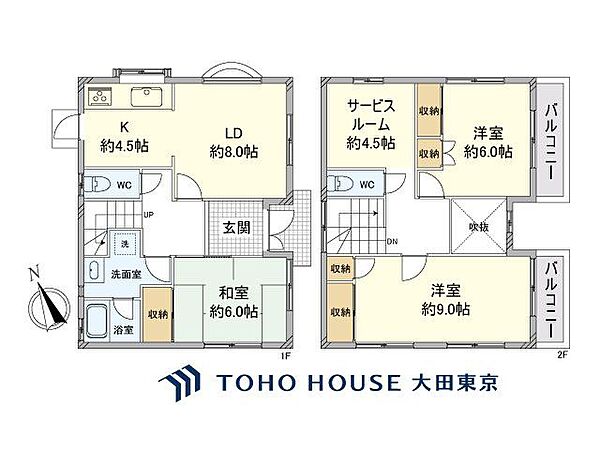 間取り：313004716788