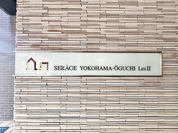 毎日を心地よいと感じられる理想的な暮らしをデザイン。人生を楽しむための住まいに。
