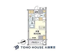 グローリオ新宿夏目坂 ワンルームの間取図画像