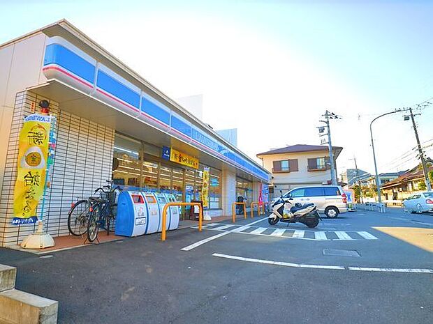 ローソン篠原東一丁目店 550m