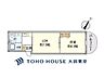 間取り：（間取り図）