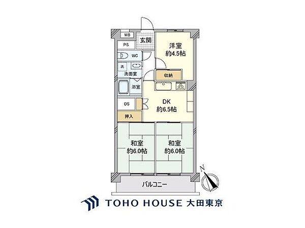 間取り：313004698125