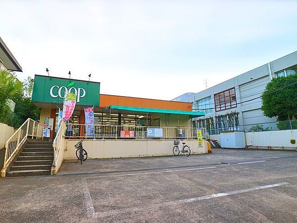 ユーコープ馬場店 450m