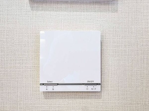 床暖房付き。冬場も足元暖かく快適です。